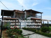 Haus kaufen Nea Plagia Chalkidiki klein vuvewsj48r2l