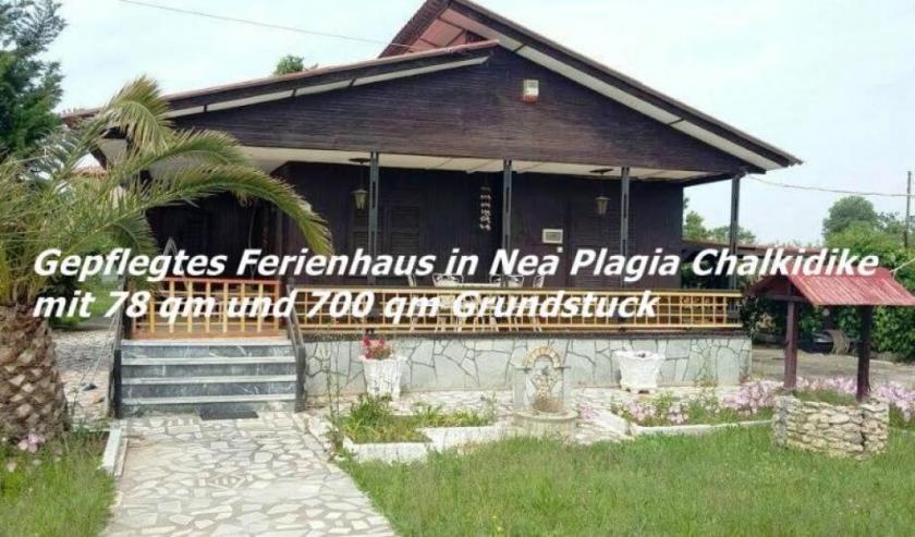 Haus kaufen Nea Plagia Chalkidiki max 5zbhde19zu5e