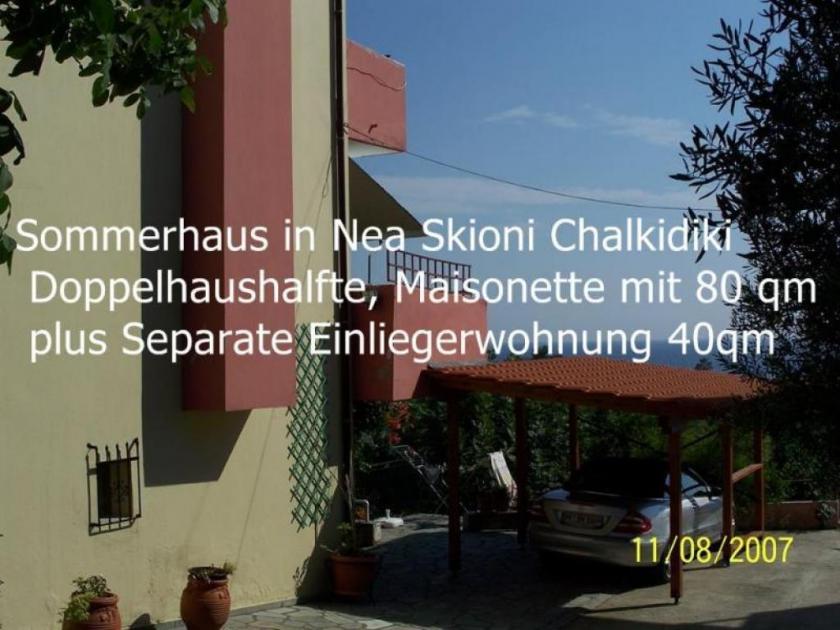 Haus kaufen Nea Skioni Chalkidiki max 4q6ikx2m6nh0