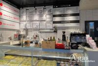 Gewerbe kaufen Berlin klein ea2hwpdllm88