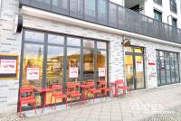 Gewerbe kaufen Berlin klein v2sq2napb4oe