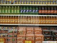 Gewerbe kaufen Bologna klein epd8xo6sc59c