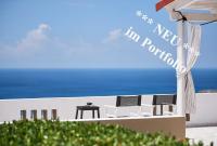 Gewerbe kaufen Koutsounari klein sg9ptpb05zib