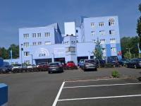 Gewerbe kaufen Neunkirchen klein rd4uaht6zk4y