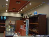 Gewerbe kaufen Paleochori Kavala klein epnvqcmmstu4