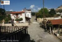 Haus kaufen Agios Antonios klein bikp9banpadm