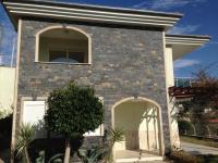 Haus kaufen Alanya klein s8q3xigvepzc