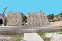 Haus kaufen Ayia Napa klein 869f6l2bjrar