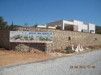 Haus kaufen Bodrum güvercinlik klein bkuj1xz5aw63