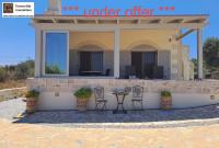 Haus kaufen Drapanos klein pj27isr9e6dq