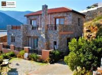Haus kaufen Elounda klein ecdhn7m36bk6