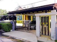 Haus kaufen Hua Hin klein 7pilhhxn25ve