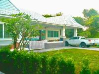 Haus kaufen Hua Hin klein e2ij9gdraycf