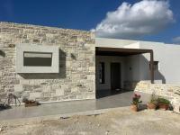 Haus kaufen Kamilari klein v3acxh7tw975