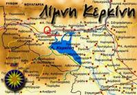 Haus kaufen Livadia Serres klein y0h78pmizafu