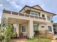 Haus kaufen Nakhonratchasima klein apwy2zh6fbgj