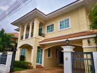 Haus kaufen Nakhonratchasima klein pqfax782r58h