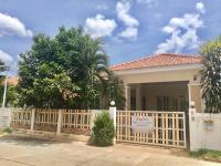 Haus kaufen Nakhonratchasima klein ruhl37kghgw1