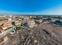 Haus kaufen Paralimni klein i6zpckcxifsa