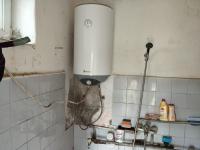 Haus kaufen Rakovski klein 18bn9quzdj6n