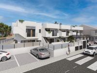 Haus kaufen San Pedro del Pinatar klein uu4o8ks6upoz