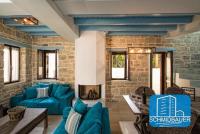 Haus kaufen Sivas klein o6bp2ujfp2eo