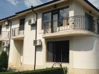 Haus kaufen Varna klein vmdr1cqk8bos