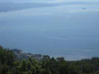 Haus kaufen Veprinac klein dsqwecb03945