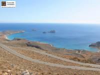 Haus kaufen Xerokampos klein lhxjst0bzxrw