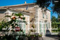 Haus kaufen Zakynthos Griechenland klein ksxlvkvna4dj