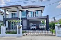Haus Nakhonratchasima klein 6zvambg4elrv