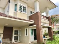 Haus Nakhonratchasima klein 8c0et1twjssp