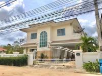 Haus Nakhonratchasima klein lcv26nphz5f0
