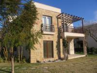 Wohnung kaufen Bodrum klein x6030cys2dyh