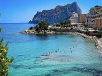 Wohnung kaufen Calpe klein tzg1ae0wazcy