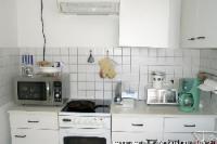 Wohnung kaufen Kissing klein zmt8r6yt3syh