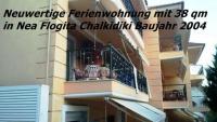 Wohnung kaufen Nea Flogita Chalkidiki klein d4ki5nxu96cg