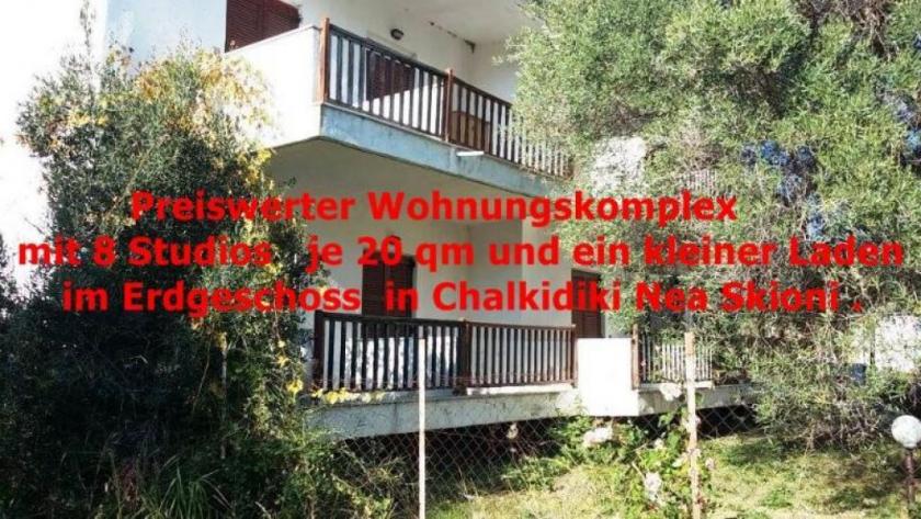 Gewerbe kaufen Nea Skioni Chalkidiki max lknk60mcd8ro