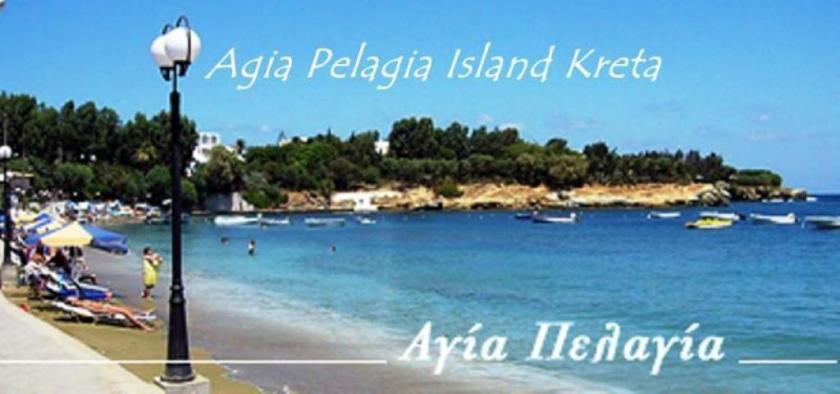 Grundstück kaufen Agia Pelagia Kreta max 6lsqgb4nxeu3