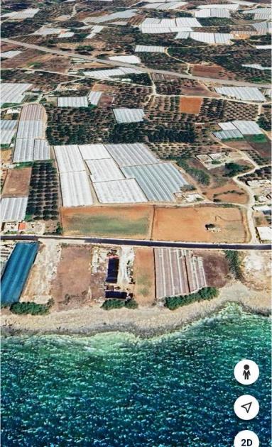 Grundstück kaufen Koutsouras max cw32ubj7vikk