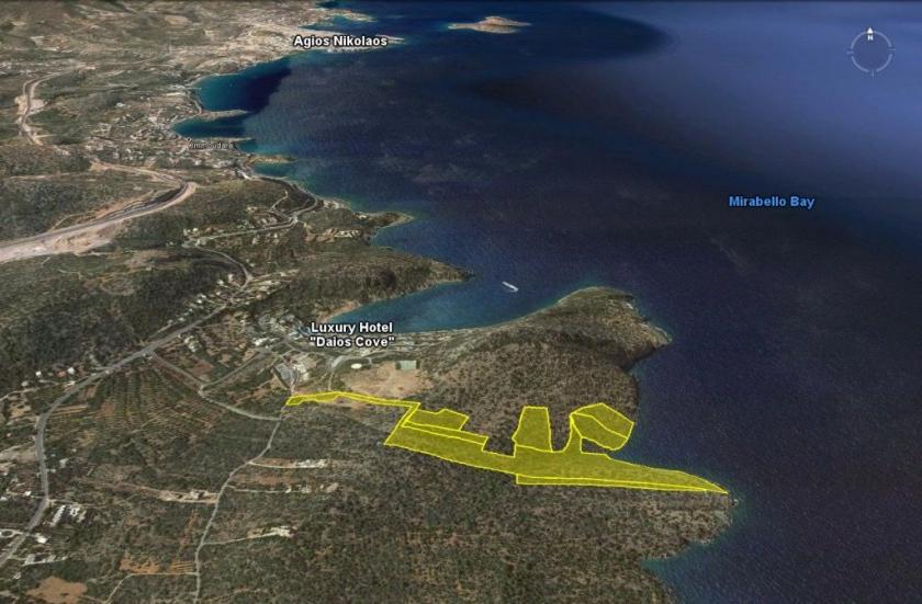 Grundstück kaufen Vathi max 5hmher6r4fpj