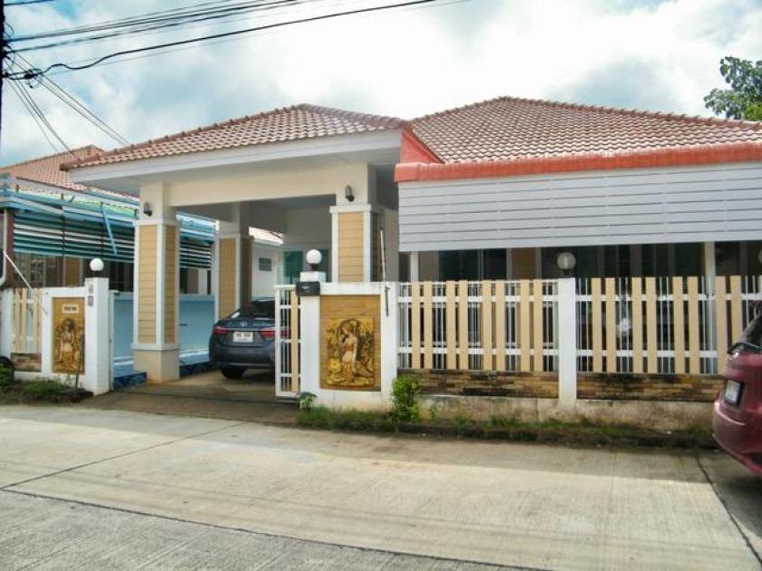 Haus kaufen Nakhonratchasima max 4fcv5ms4o2de