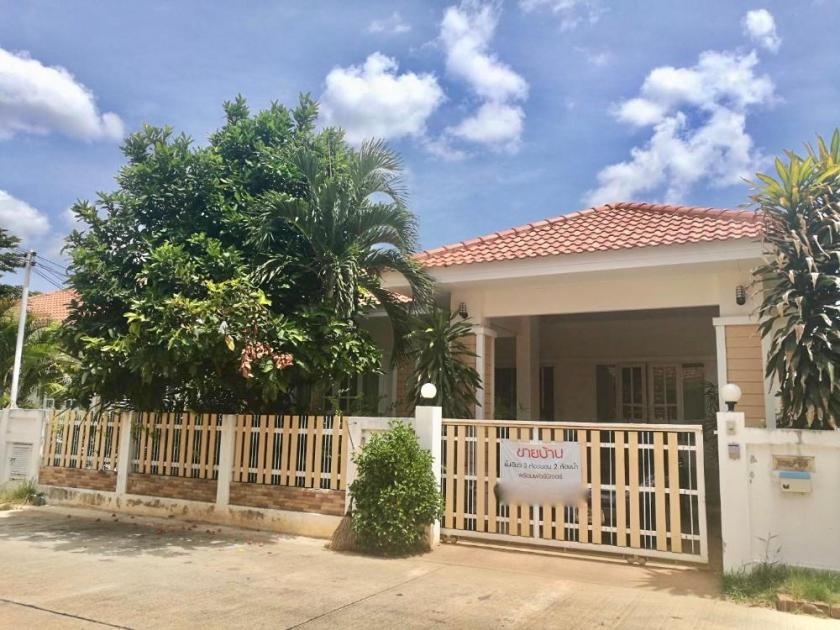 Haus kaufen Nakhonratchasima max ruhl37kghgw1