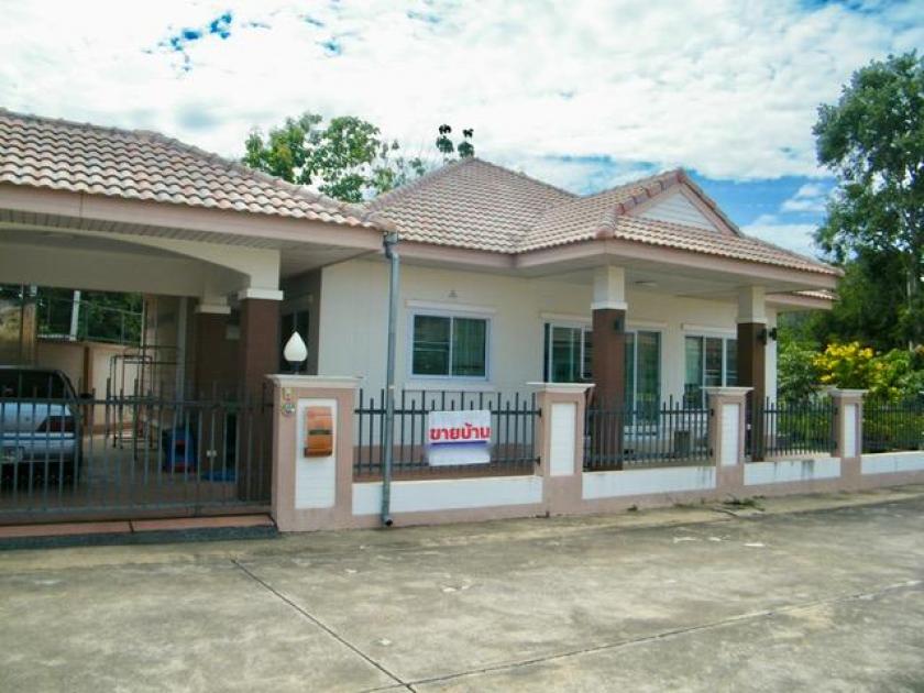 Haus kaufen Nakhonratchasima max u7zvkcfom4eb