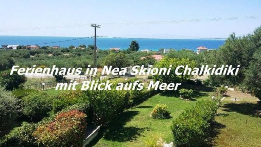 Haus kaufen Nea Skioni Chalkidiki max a9wm314r2q55