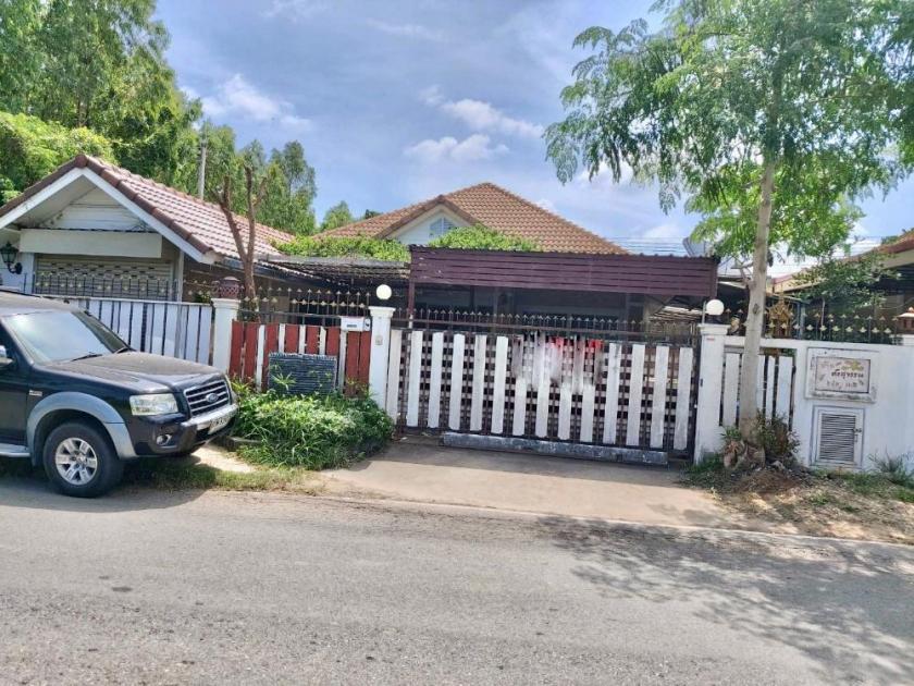 Haus Nakhonratchasima max cb1sugaday58