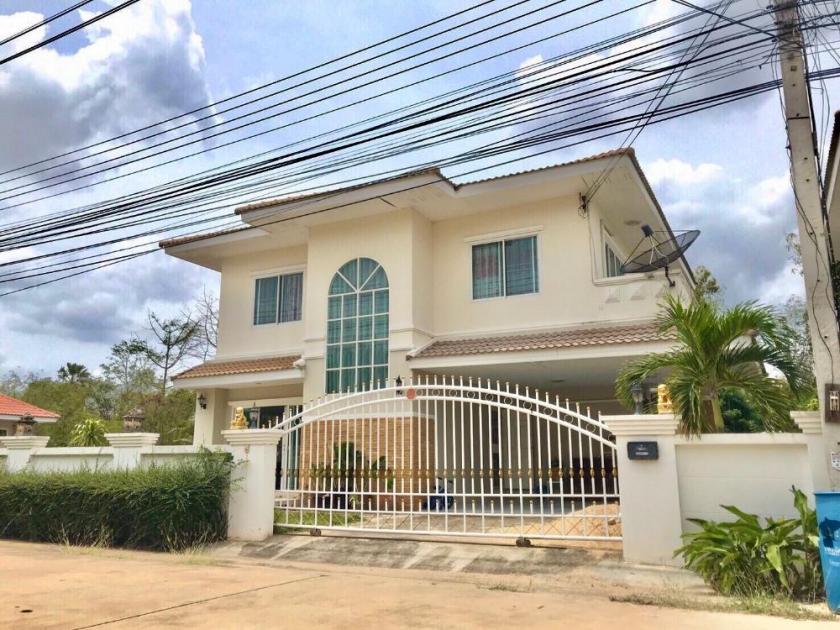 Haus Nakhonratchasima max lcv26nphz5f0