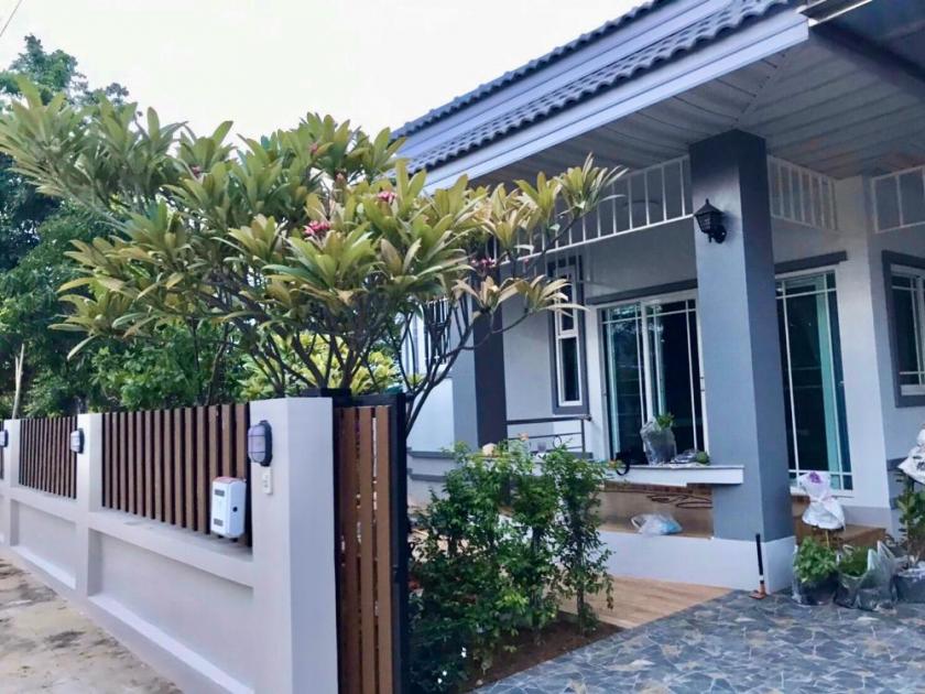 Haus Nakhonratchasima max lcxb76pj04gs