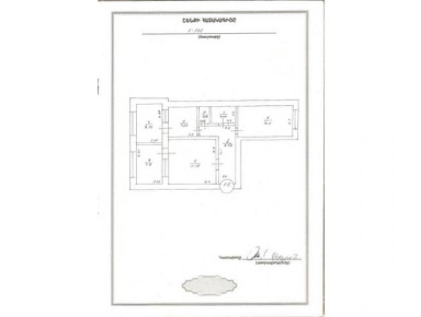 Wohnung kaufen Jerevan max fajmokp2zrfx