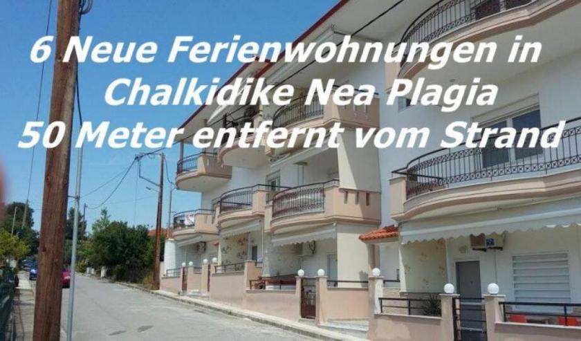 Wohnung kaufen Nea Plagia Chalkidiki max pcety7ymj3od